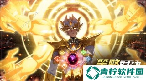 奥拉星手游天道无极用什么装备好 天道无极装备推荐图片3