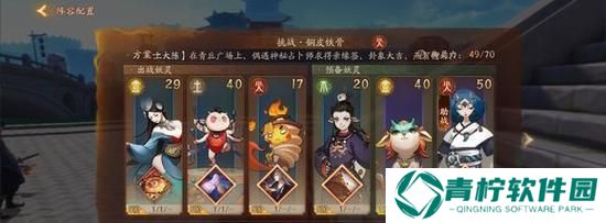 《神都夜行录》技能全解析——探秘大理寺（揭开大理寺技能的奥秘）