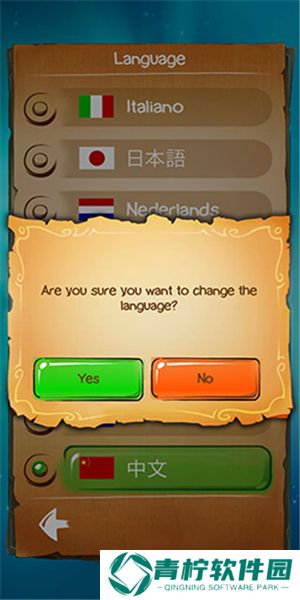 涂鸦上帝闪电战