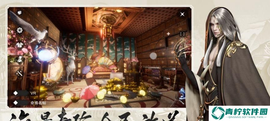 《少年江湖志》试炼系统全解析（多重玩法助力升级）