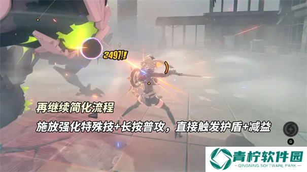 绝区零1.4版本
