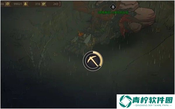部落与弯刀中文版