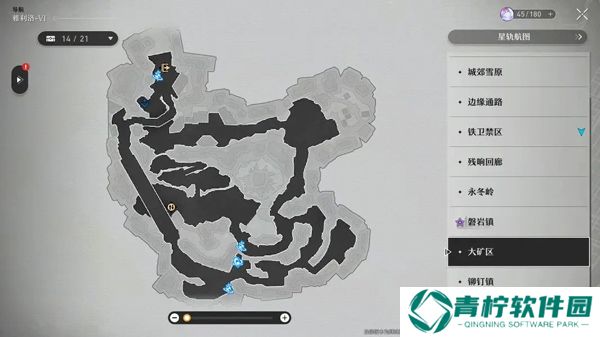 崩坏星穹铁道2.7版本