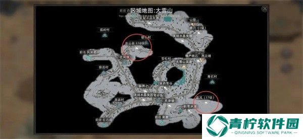 部落与弯刀中文版