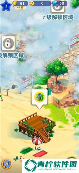 旅游小镇