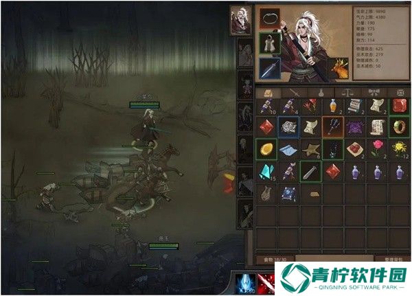 部落与弯刀中文版