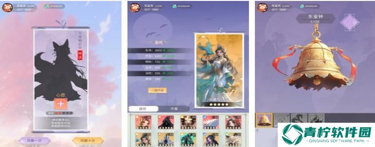 《少年江湖志》试炼系统全解析（多重玩法助力升级）