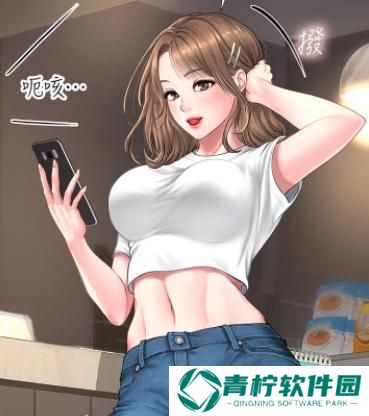 奈斯漫画页面免费观看