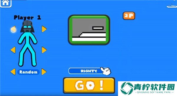 至尊决斗者火柴人