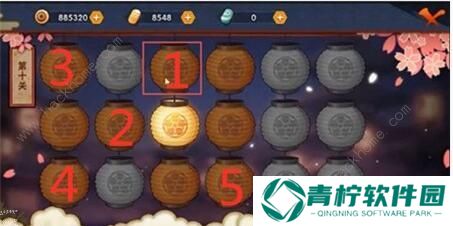 火影忍者手游花灯解谜攻略大全 1-30关通关步法图图片10