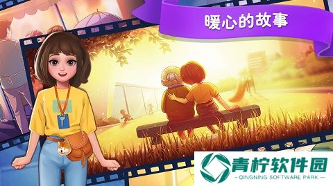 楼下的早餐店2025