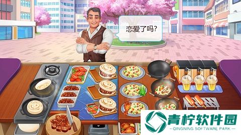 楼下的早餐店2025