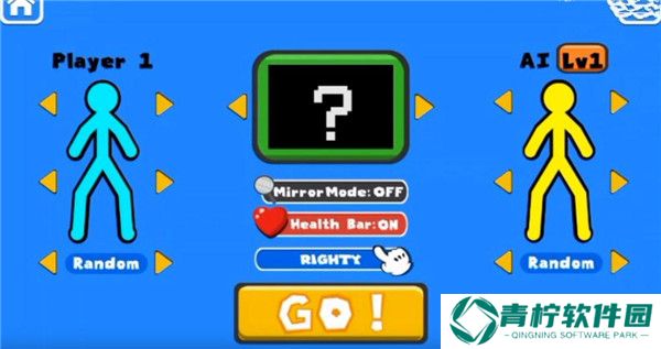 至尊决斗者火柴人