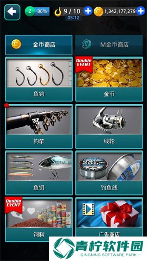 钓鱼胡克中文版