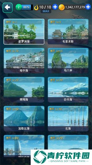 钓鱼胡克中文版