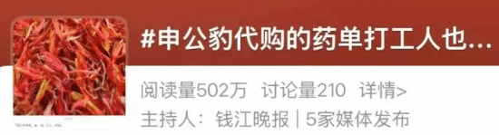 极乐软件园