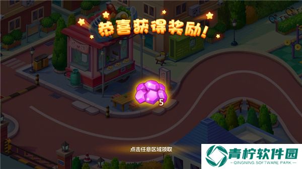 美食小当家2025