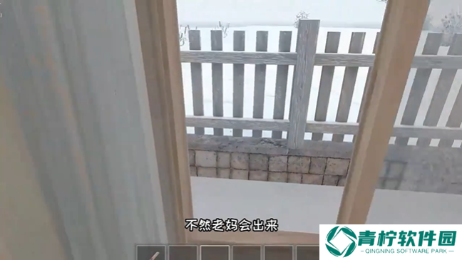 逃跑男孩