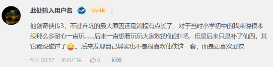 极乐软件园