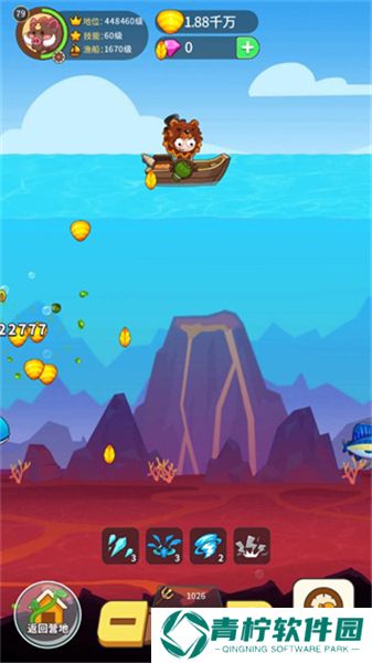 史小坑当岛主1.0.0