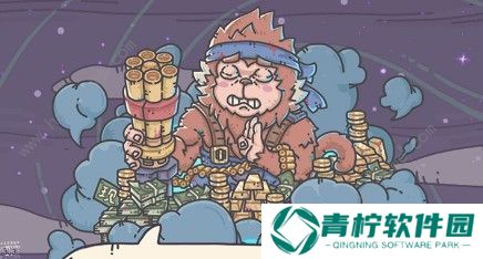 最强蜗牛守宝藏的机器人怎么过 守宝藏的机器人攻略图片2