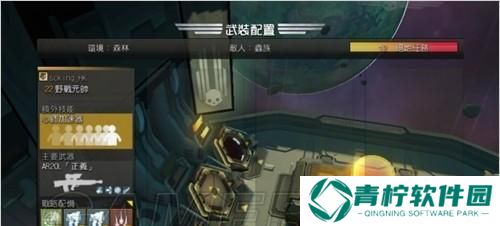 《地狱潜者》必备武器大揭秘（探索深渊）