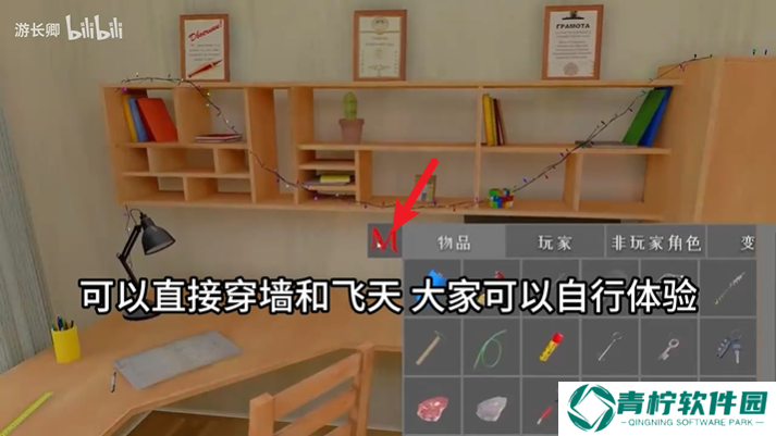 逃跑男孩