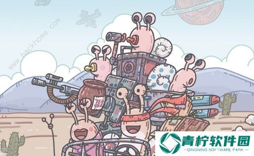最强蜗牛紫贵阿里的拳王腰带怎么获得 紫贵阿里的拳王腰带获取攻略图片2