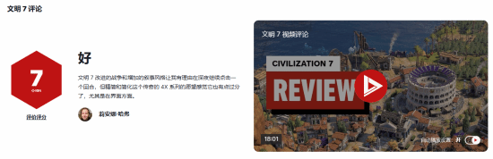 极乐软件园