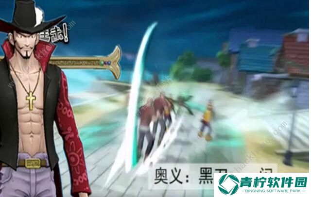 航海王燃烧意志2020SSR角色排名 最新角色输出排行榜图片2