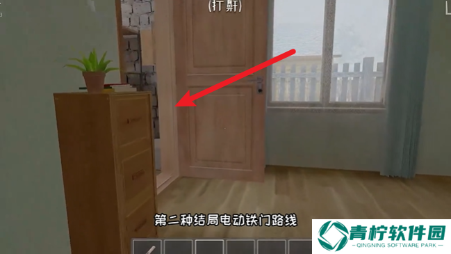逃跑男孩