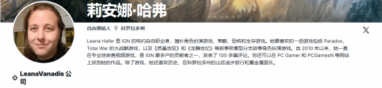 极乐软件园