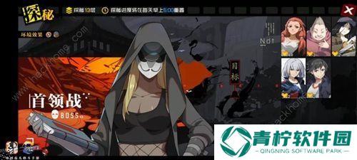 一人之下手游异人探秘魔方怎么打 异人探秘魔方打法攻略图片2