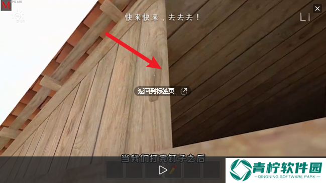 逃跑男孩