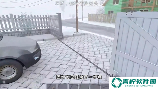 逃跑男孩