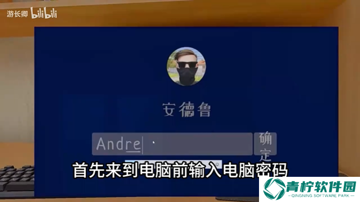 逃跑男孩