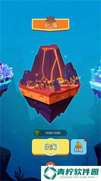 史小坑当岛主1.0.0