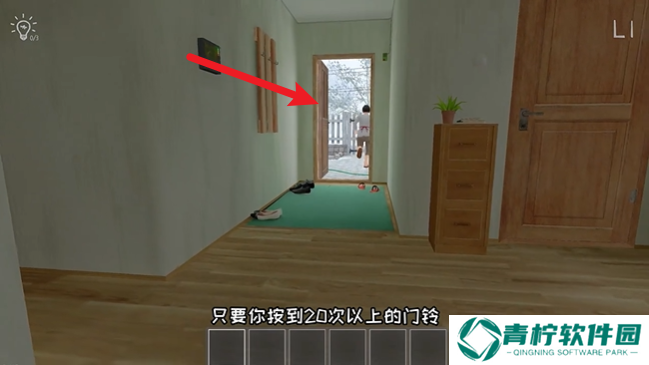 逃跑男孩