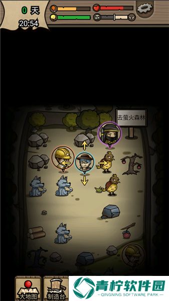 不老泉传说2025