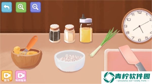 第亿次收纳
