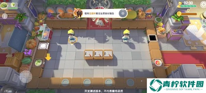 暴吵萌厨手游