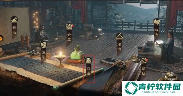 三国群英传鸿鹄霸业手游