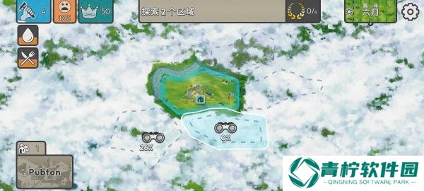 劫后公司