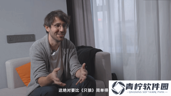 极乐软件园