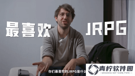 极乐软件园