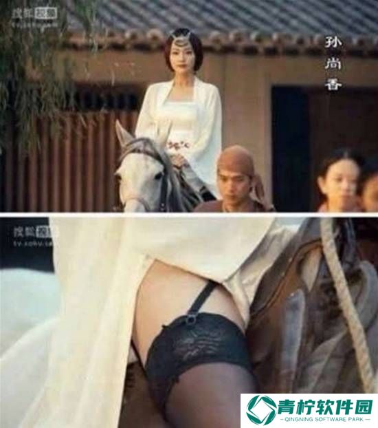 极乐软件园