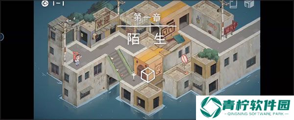 成土市的我0.1