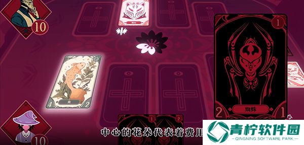 黑白界限1.0