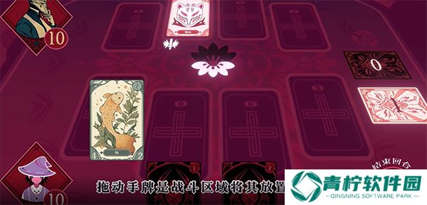 黑白界限1.0