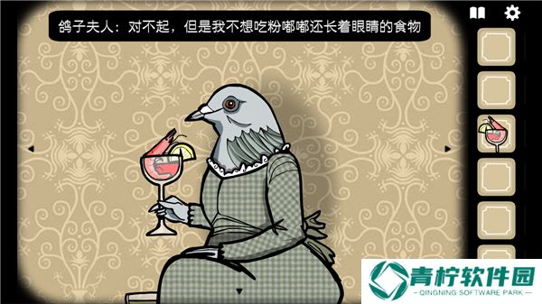 锈湖酒店